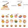 Ramen Party Decorations Japanese Noodles Birthday Decorations Includes Ramen Happy Birthday Banner Cupcake Toppers Cake Topper Spirals Balloons for