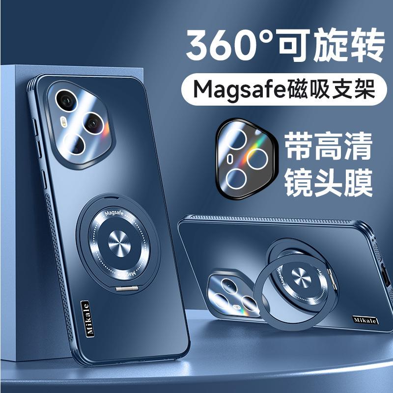 Applicable to the new Honor 111 mobile phone case Pro magnetic matte lens all-inclusive with bracket, heat dissipation and anti-drop  cover.