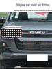 Isuzu D-MAX 26 Insect & Debris Protection Grille Net