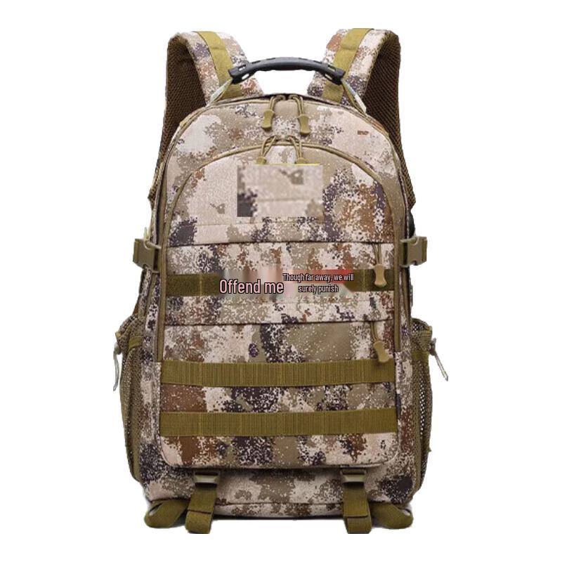 Tactical Camouflage Backpack