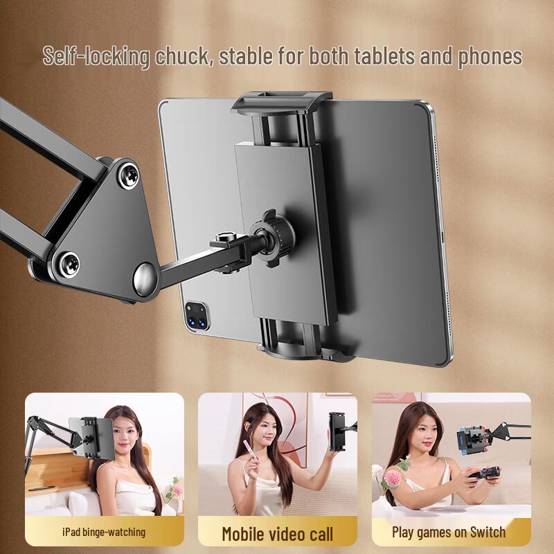 ShuoTu Floor Tablet & Phone Stand with Adjustable Cantilever Arm
