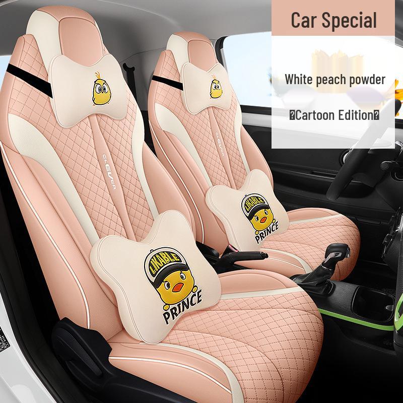 YH Cowin Car Seat Cushion Cover: Fashionable, Full Leather, All-Season, Sporty Design.