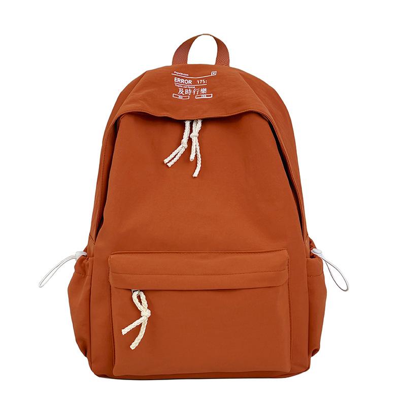 Schoolbag Japanese Ins Simple School Bag Women's Daily Versatile Lazy Wind Backpack Middle School College Student Small Fresh Commuter Backpack