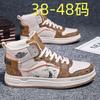 Wide Feet Men's Shoes Extra Large Size 45 Autumn and Winter High-top Board Shoes 46 Casual Shoes 47 Youth Sports Trendy Shoes Men's 48