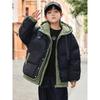 Winter Warme Jungen Patchwork Kapuzen-Reißverschlussjacken Schulkinder Mäntel Kinder Outfits Windbreaker