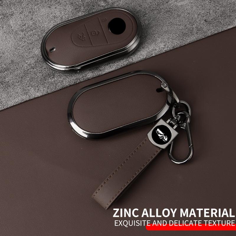 Metal Leather Car Key Case Cover for Mercedes Benz C E S Class GLC W206 W223 W214 E300 C260 C300 S450 S500 Keychain Accessories