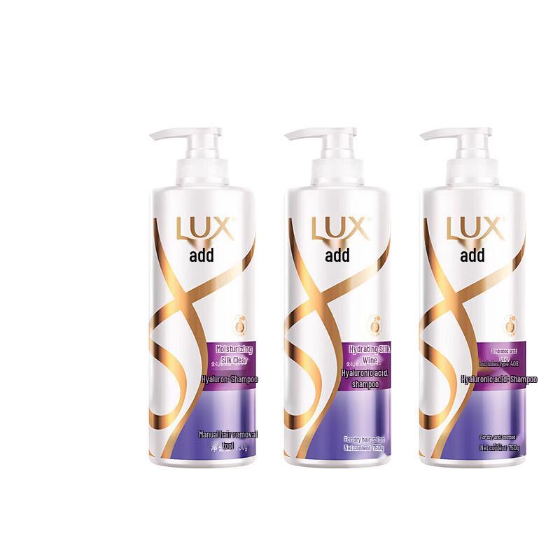 Lux Hydrating Smooth Shampoo