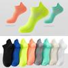 Short Calf Marathon Professional Running Socks with Massage Sole, Quick-Dry Breathable Sports Socks for Men and Women