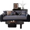 New Minimalist And Modern Chenille Sofa Cover Four Season Universal Anti Slip Dustproof Sofa Cover Hood Cloth Cover Cloth