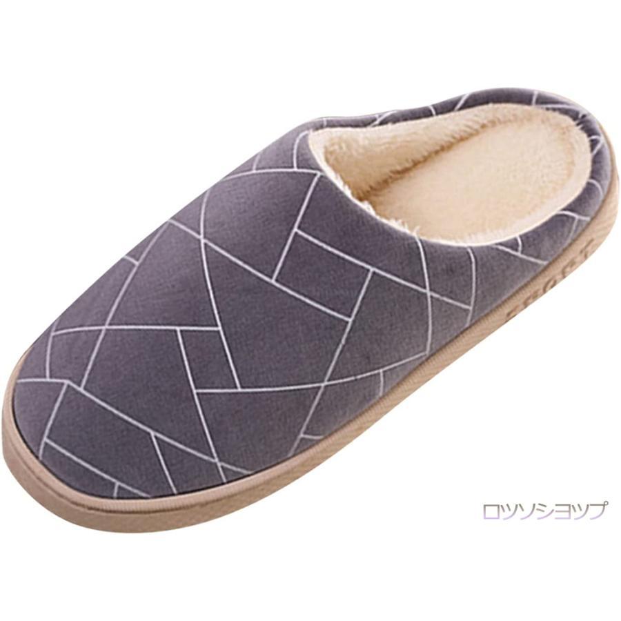 Slippers Indoor Men s Winter Fluffy Winter Indoor Women Cute Washable Warm Room Shoes Fluffy House Shoes Warm