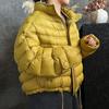 Womens Short Puffer Jacket With 90% White Duck Down Fill Korean Style Loose Fit Winter Coat Small Stature