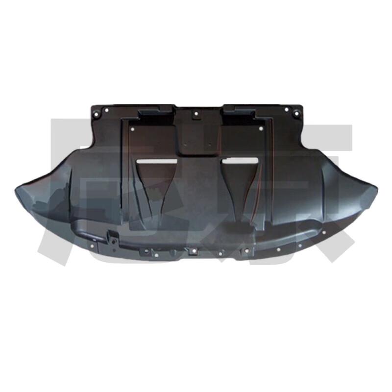 Nijing Engine Undershield for VW Passat B5