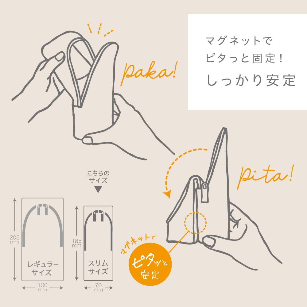 Sonic Corduroy Standing Pencil Sma-Sta Case, Green, FD-1735-G