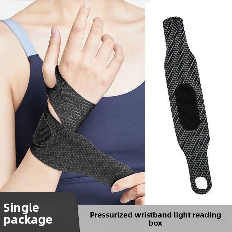 2/1PCS Breathable Sports Wrist Protector Wrist Joint Strain Sprain Mouse Hand Fitness Light Breathable Men and Women's Wrist Protection Cover