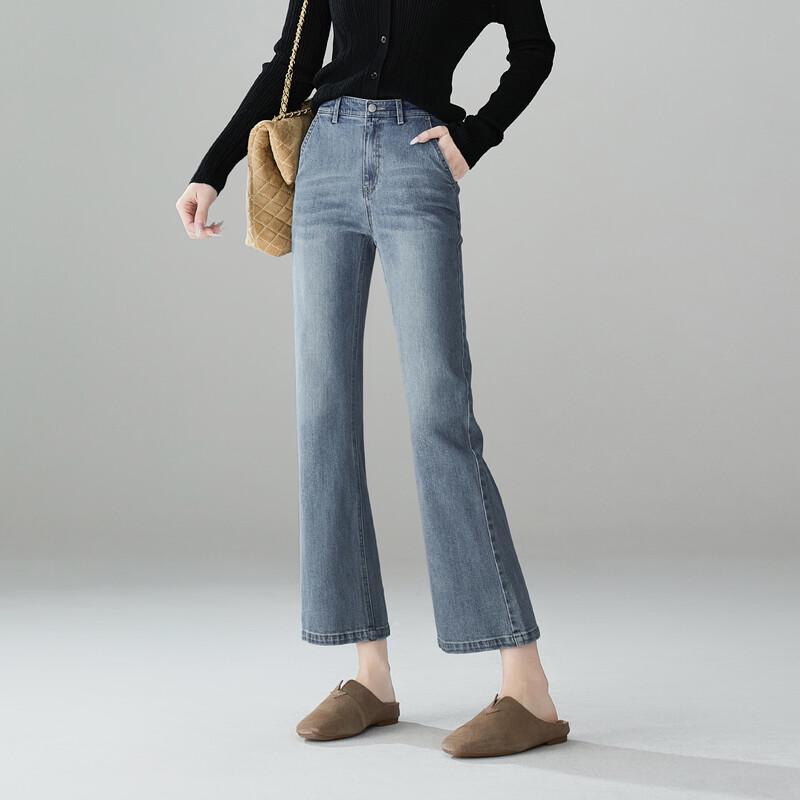 SOFSIL Women's High-Waist Flared Jeans