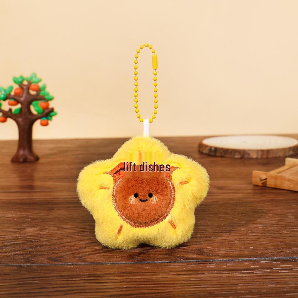 Ręcznie robiony pluszowy brelok do kluczy z wełny w kolorze kaki