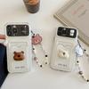 Three-dimensional Coffee Bear Card Bag Chain Is Suitable for iphone11Promax Apple 11 Mobile Phone Case Soft Case 11 Women 11.