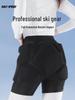 Volwassen Ski & Schaats Heupbeschermingsbroek met Anti-Val Pads en Kniebeschermers