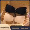 Lala Goddess Silicone Winged Strapless Bra & Nipple Covers