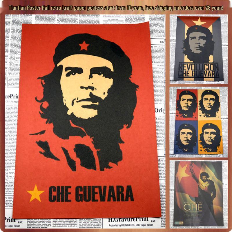 Che Guevara Red Revolution Retro Poster - Inspirational Kraft Paper Canvas for Bar Cafe Decor
