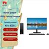 Huawei Qingyun W585y Kirin 9000X Commercial Desktop PC (CN Version)