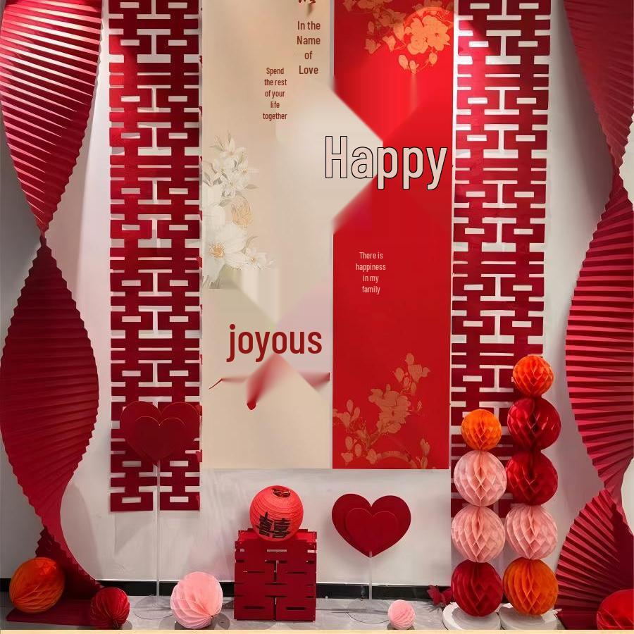 Wedding Ceremony Hanging Cloth Banner Set - Double Happiness Backdrop & Room Decor