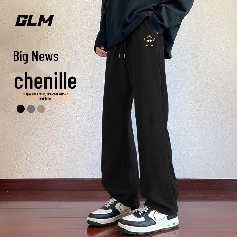 GLM Pánské žinylkové volné kalhoty s rovnými nohavicemi pro volný čas