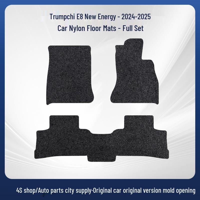 Trumpchi E8 2024-2025 Nylon Floor Mats - Full Coverage