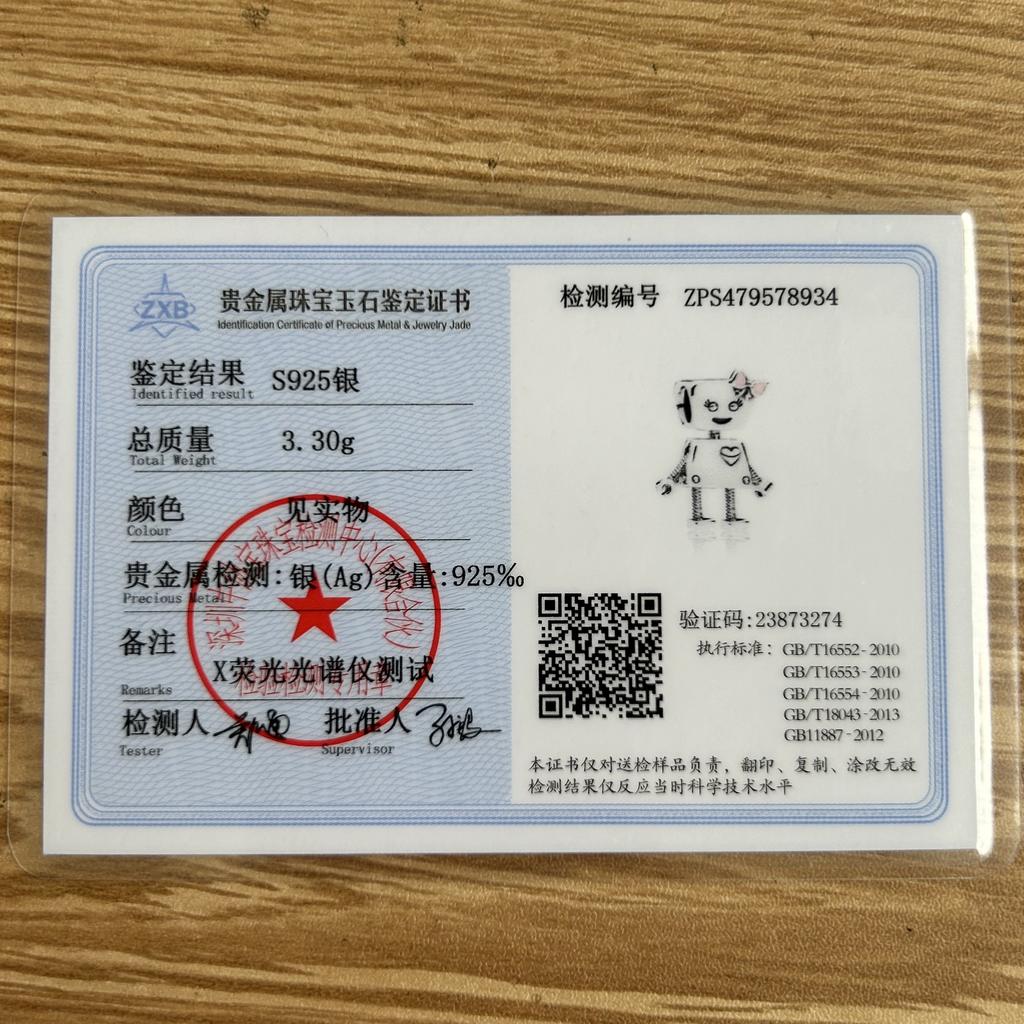 Rose Goldcopper Charm Robot Bead Suitable For Original Europeancopper Bracelet Diy Women'S Jewelry Gift