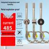 Industrial RS485 Waterproof Temperature Sensor