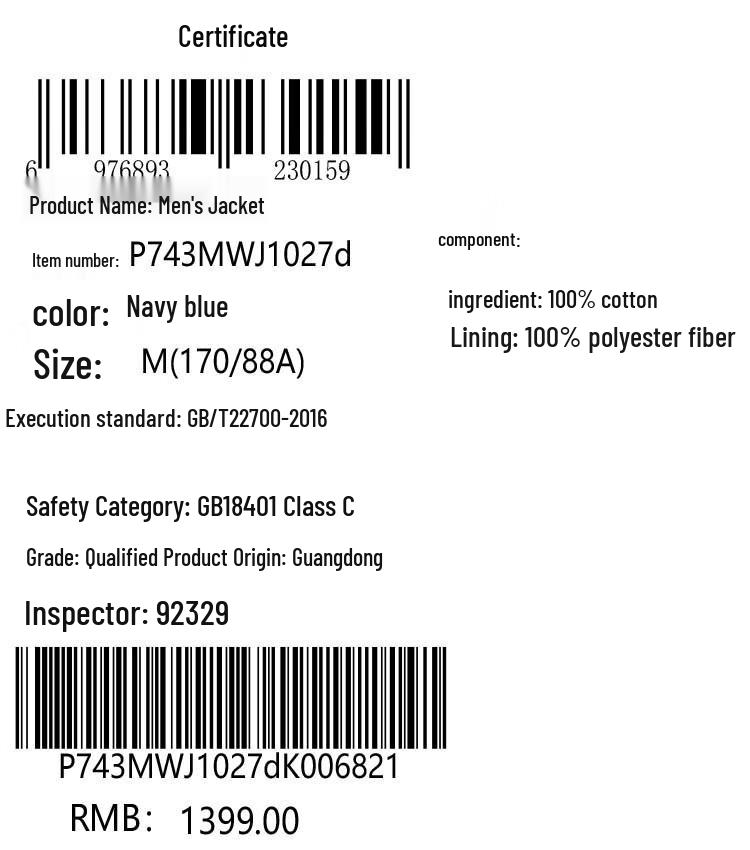 Jeep Men's Stand-up Collar Casual Jacket