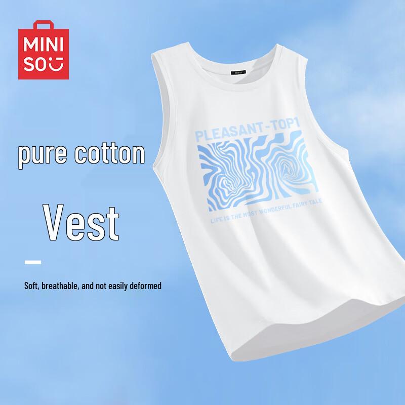 MINISO Мужская спортивная майка из чистого хлопка 2XL