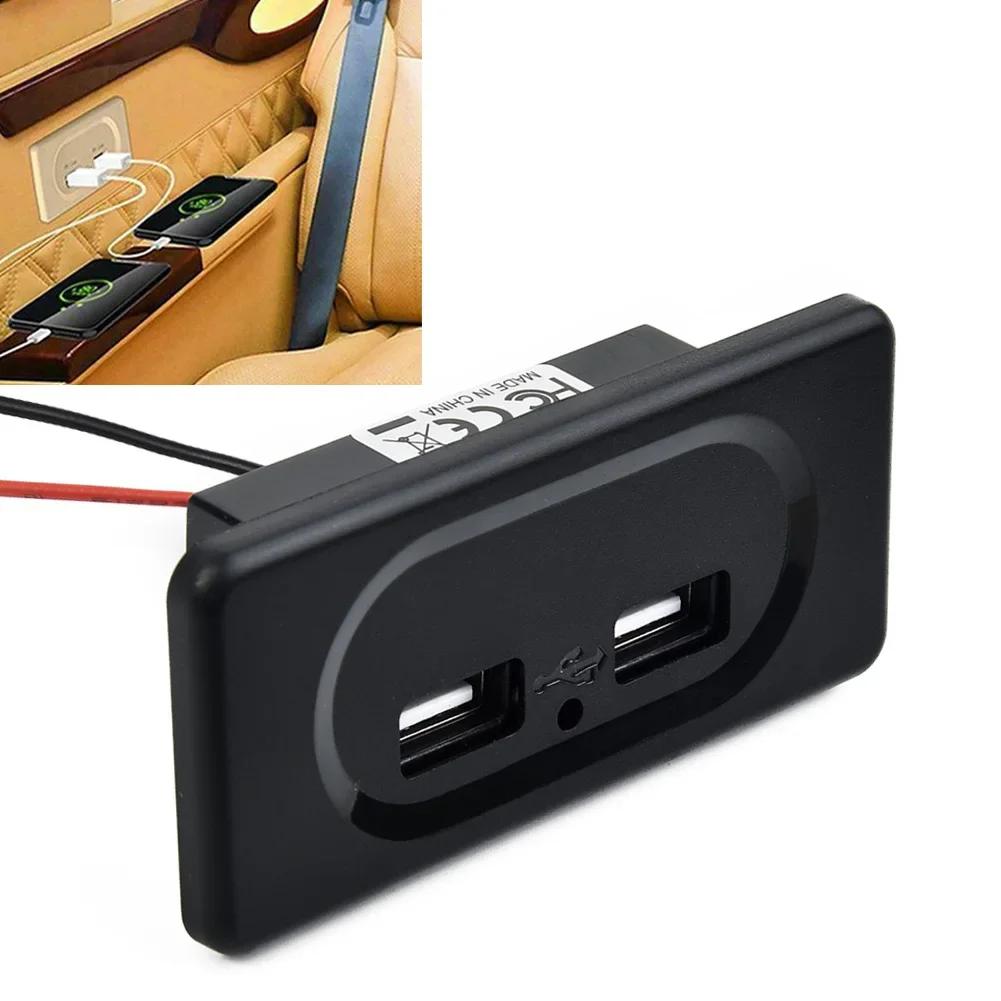 Priză de încărcare cu porturi USB duble pentru camper, pentru RV, autorulotă, camping, caravană, marină, autobuz, DC5V/3.1A, 12V, modificare încărcător