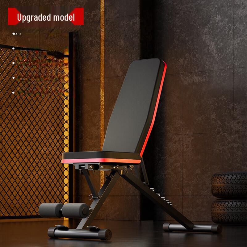 WEZHO Multifunction Adjustable Weight Bench