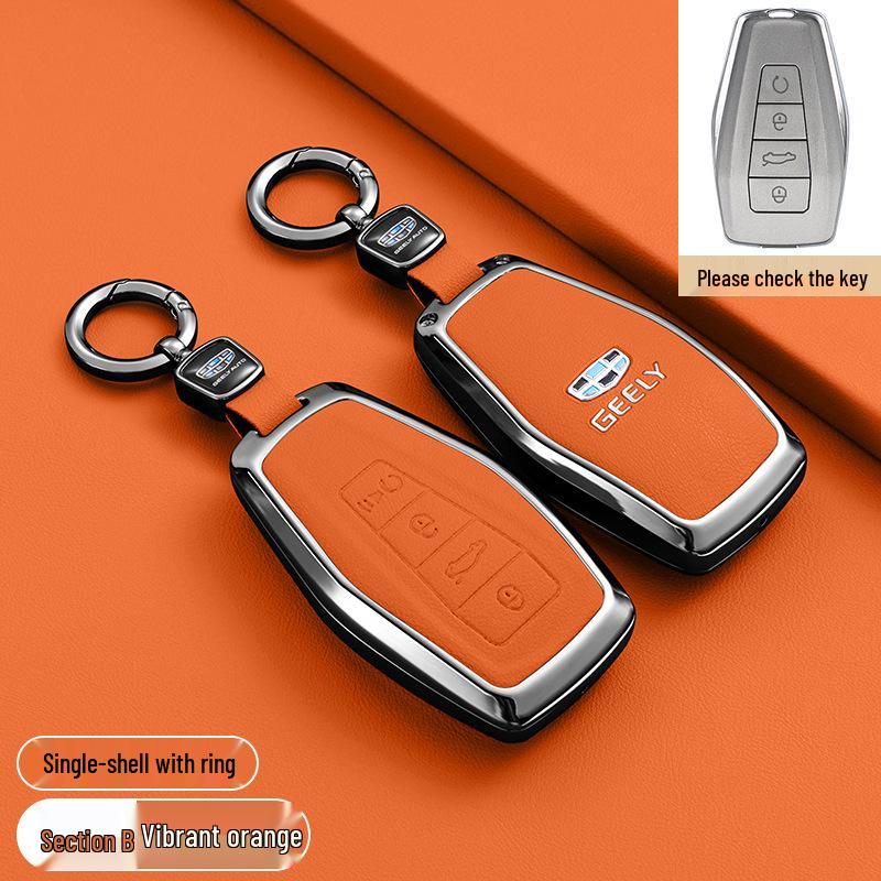 Car Key Covers for Geely Emgrand, Xingrui, Boyue L, Xingyue L, Binyue, and Binrui Vision X6/Icon Models