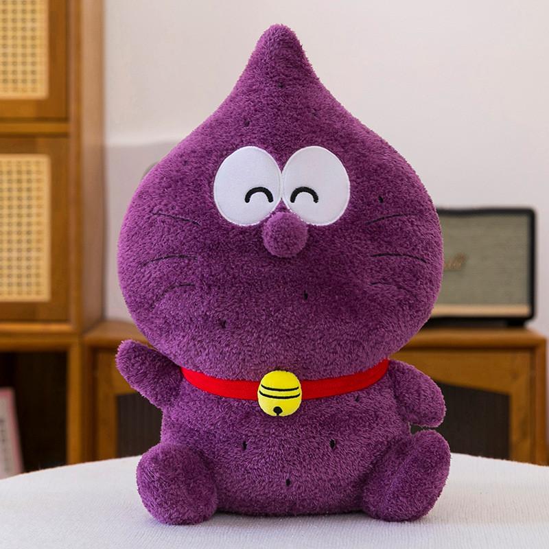 Purple Doraemon Potato Dingdang Cat Animal Plush Doll Children Collection Room