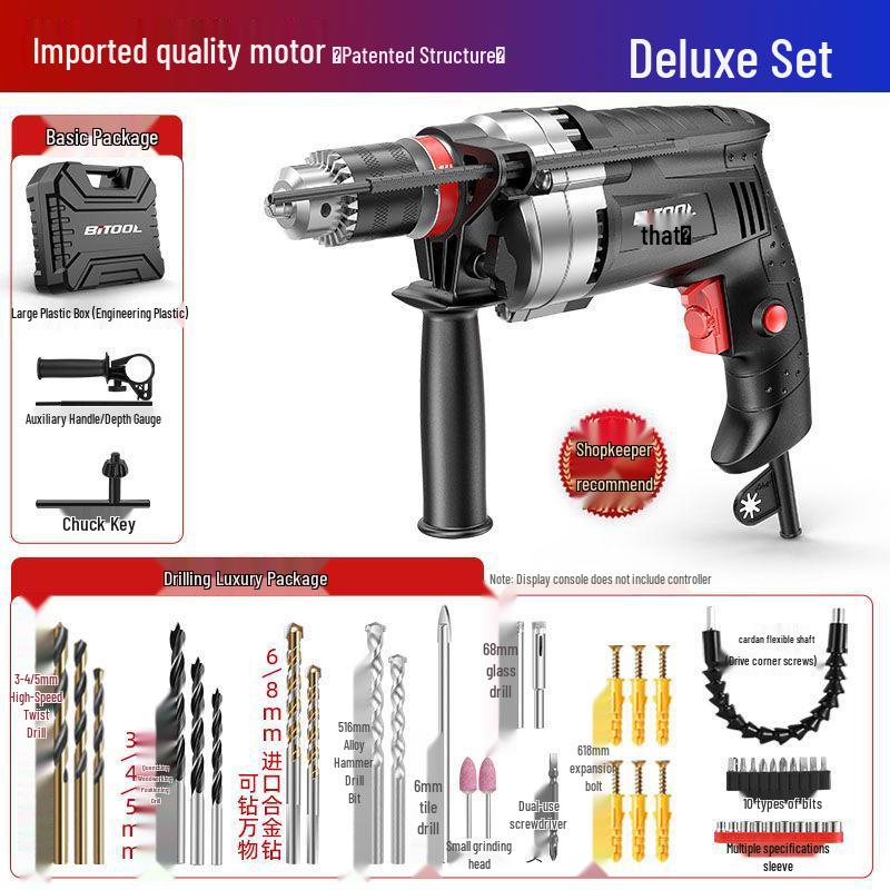 220V Multifunction Handheld Electric Drill & Screwdriver with Pistol Grip, Hammer & Power Tool Functions.