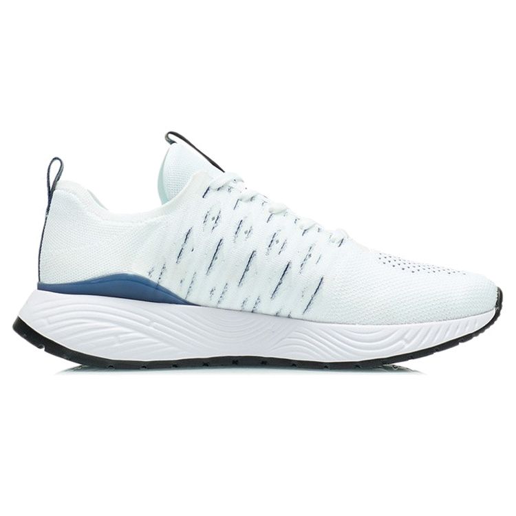 Li Ning Weicher Stoff Stoßdämpfend Rutschfest Abriebfest Atmungsaktiv Leicht Niedrig geschnittene Sportliche Freizeitschuhe Herren Sneaker Weiß ARSR019-1