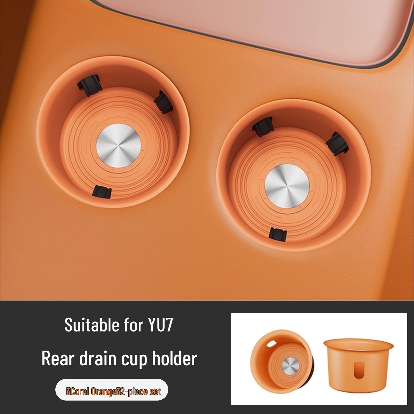 Xiaomi YU7 Rear Cup Holder Silicone Anti-Slip Mat for Center Console Armrest Rear Row Silicone Cup Holder for YU7/Set of 1 Pair