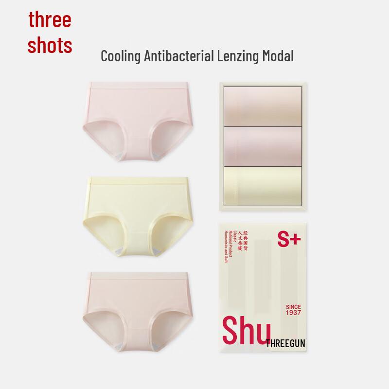 Three Guns Women's Modal 7A Antibacterial Briefs (3-Pack)