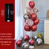 Wedding Balloons: Romantic Aisle Stand & Table Decoration Set