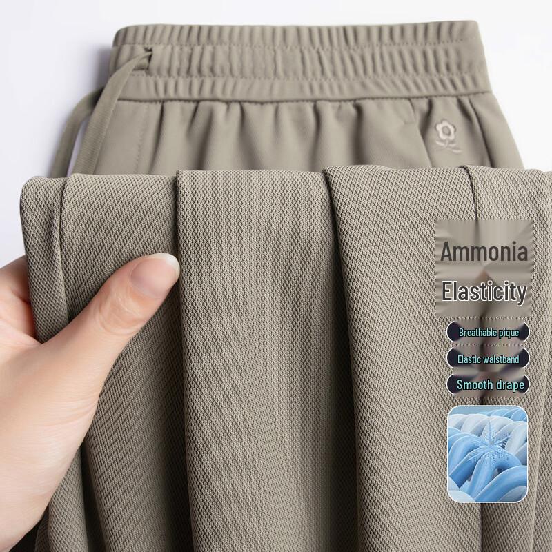 MONTAGUT Men's Ice Silk Breathable Casual Jogger Pants