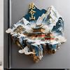 Souvenirs de Voyage Chine Aimants de Frigo Shenzhen Yangzhou Suzhou Hangzhou Dali Dujiangyan Penglai Zhouzhuang Autocollants de Frigo