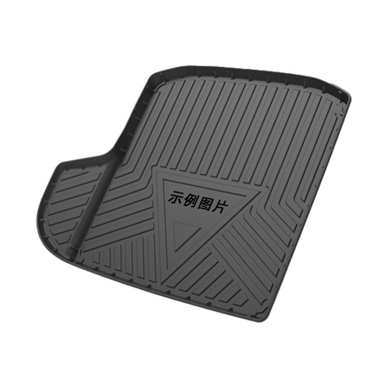 Buick Encore/Verano/Encore GX All-Season Universal Cargo Mat