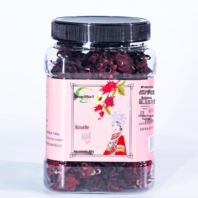PingShuiYunShang Yunnan Pingbian Roselle Flowers