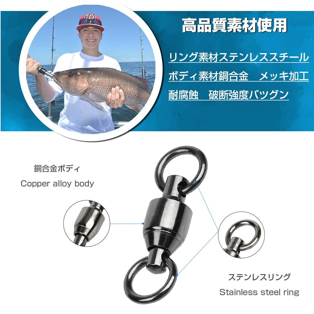 QISHUO Rolamento Anel Soldado Inoxidável Pesca 25 35kg Giradores de Alta Resistência, Aço, Snap, Giradores, Preto, Peças,