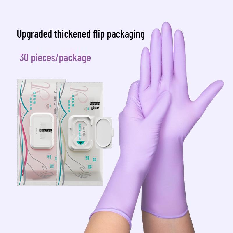 

12 Prune Purple Nitrile Gloves, Food Grade, Extra Long & Thick for Dishwashing & Kitchen Use Plum Purple S - 30 pcs/package, 12-inch Thick