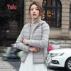 Yalu Women's Lightweight Hooded Short Down Jacket