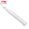 Li-Ning T293 Badminton Racket