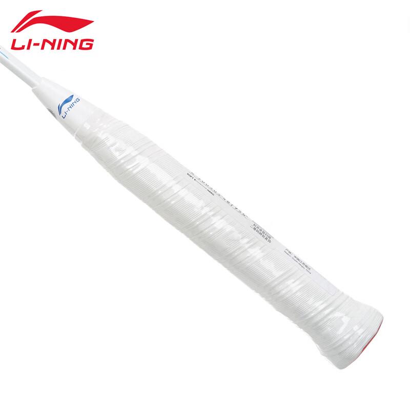 Li-Ning T293 Badminton Racket